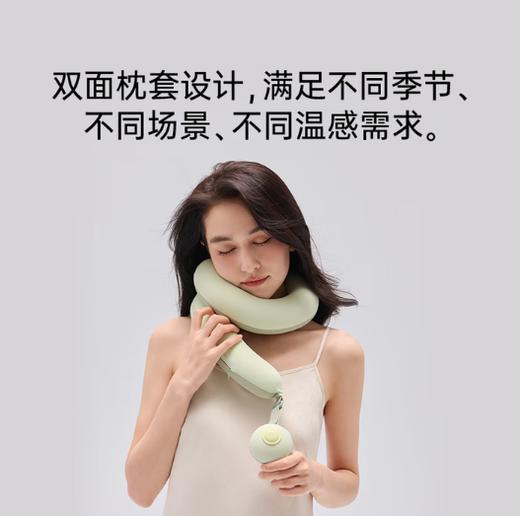 七西森旅百变枕 7C-536 商品图2