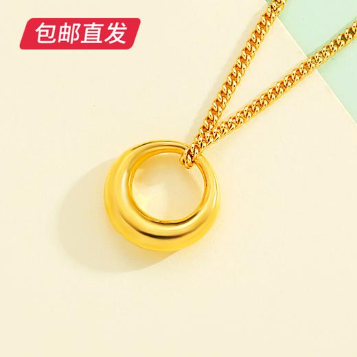 百利金-素圈吊坠1.82g【包邮直发】 商品图0