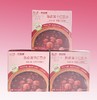兴农嫂陈皮莲子红豆沙 商品缩略图0