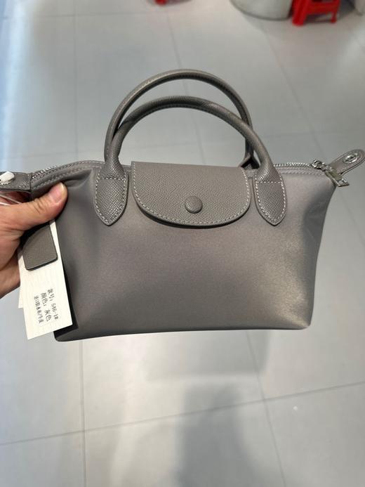 女包546-1 商品图1