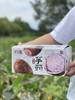 广西荔浦 芋头 新鲜包邮 农家自种 粉香 商品缩略图0