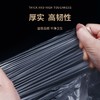 一次性塑料搓澡床单桑拿洗浴薄膜澡堂浴池按摩背隔离床膜浴膜 商品缩略图3