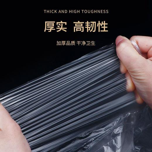 一次性塑料搓澡床单桑拿洗浴薄膜澡堂浴池按摩背隔离床膜浴膜 商品图3