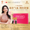 广誉远定坤丹水蜜丸7g*3瓶 /盒 商品缩略图2