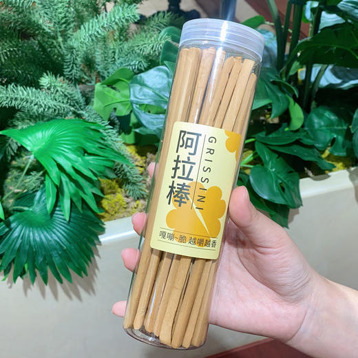 阿拉棒 商品图0