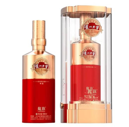 【秒杀】泸州老窖龙脉绵柔52°浓香型白酒（水晶）500ml/瓶 商品图0