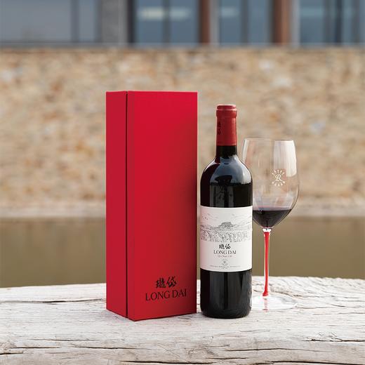(测试勿拍)拉菲瓏岱干红葡萄酒单只礼盒装2021年份 商品图2