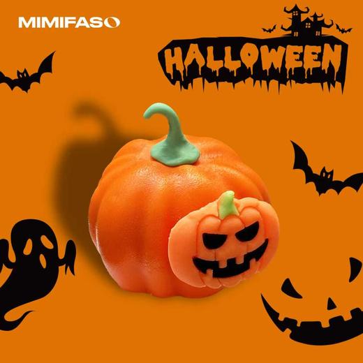 南瓜面具人 商品图2