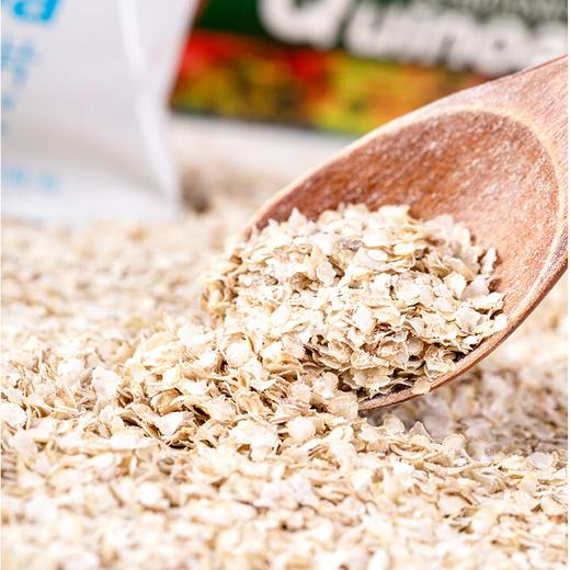 【严选】【盒装有机燕麦片280g】山西云仓直发 即食营养早餐无蔗糖冲饮谷物 有机大粒燕麦片280克/盒（28克*10）（厂家直发） 商品图2