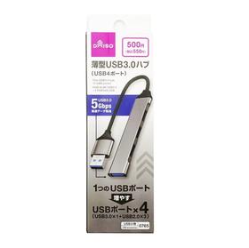 日本 DAISO大創百貨 薄型 Type-C 集线器（USB4 端口）0710CE