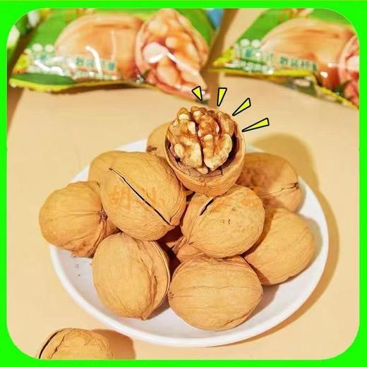 西域果园新疆手剥烤核桃 口感香酥 原味草本双口味拼搭 新疆特产 商品图7