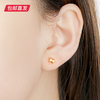 百利金-H足金耳钉1.22g【包邮直发】 商品缩略图2
