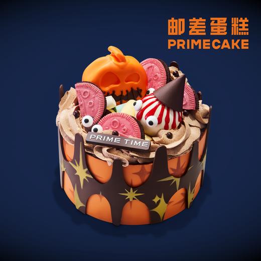 PRIME CAKE 【小鬼森林】咖啡巧克力脆脆奶酱蛋糕 商品图1