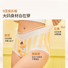 奶糖派大码内裤女零染棉黄油小熊高腰纯棉加长档胖mm女士三角短裤 商品缩略图3