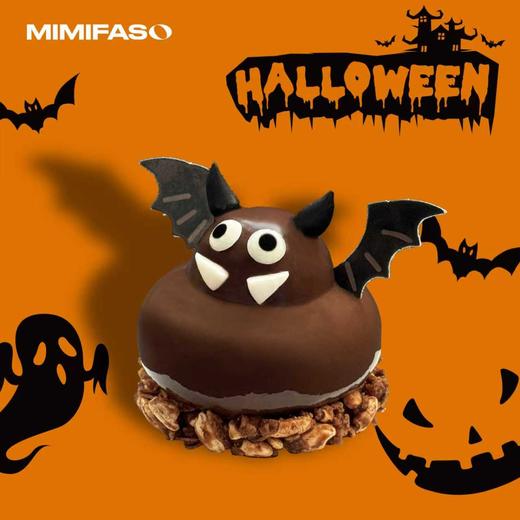 小饿魔 商品图1