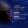 雅诗兰黛大棕罐膜霜65ml 商品缩略图2