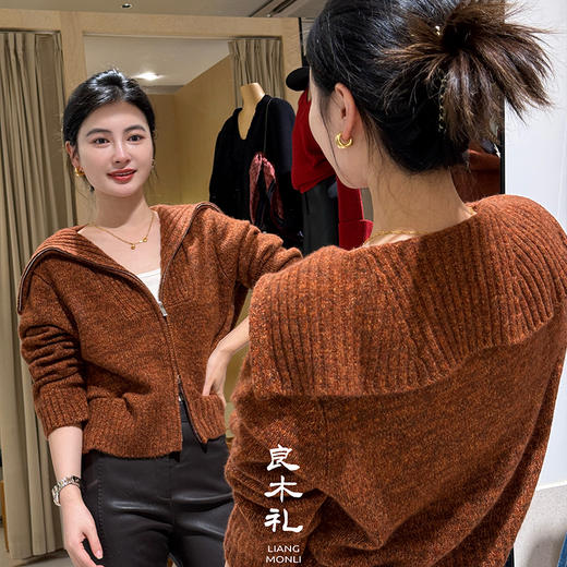 【特价不退换】【预售7天】良木礼丝羊绒开衫（D25102832F） 商品图6