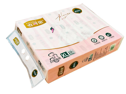安可亲-天鹅系列抽纸XL码10包 商品图0