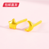 百利金-星月耳钉0.72g【包邮直发】 商品缩略图0
