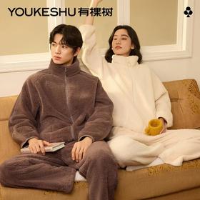 【有棵树·暖到了】珊瑚绒睡衣女加绒加厚可外穿秋冬家居服防静电情侣睡衣女