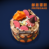 PRIME CAKE 【小鬼森林】咖啡巧克力脆脆奶酱蛋糕 商品缩略图2