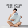 七西森栖自由枕 7C-D50 商品缩略图4