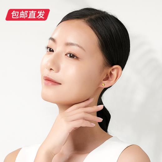 百利金-四叶草耳钉1.47g【包邮直发】 商品图3