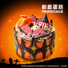 PRIME CAKE 【小鬼森林】咖啡巧克力脆脆奶酱蛋糕 商品缩略图0