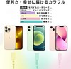 日本 FSC 苹果MFI认证  2.4A  USB转lighting数据线 FS-MFIAL020 （0.2米） 商品缩略图1