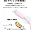 日本 FSC 苹果MFI认证  2.4A  USB转lighting数据线 FS-MFIAL020 （0.2米） 商品缩略图5