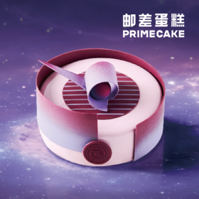 PRIME CAKE 天蝎座 冰淇淋蛋糕