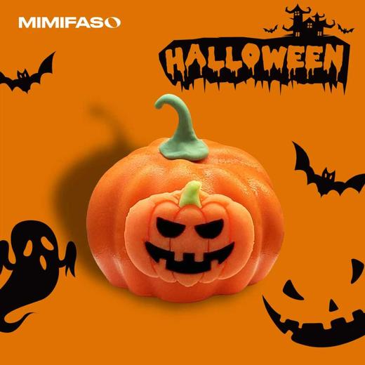 南瓜面具人 商品图0