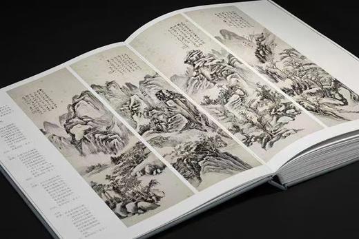 嘉德文库｜天地人：纪念黄宾虹诞辰160周年艺术展图录 商品图9