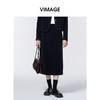 VIMAGE纬漫纪时尚通勤侧面开叉复古半裙V2406116 商品缩略图2