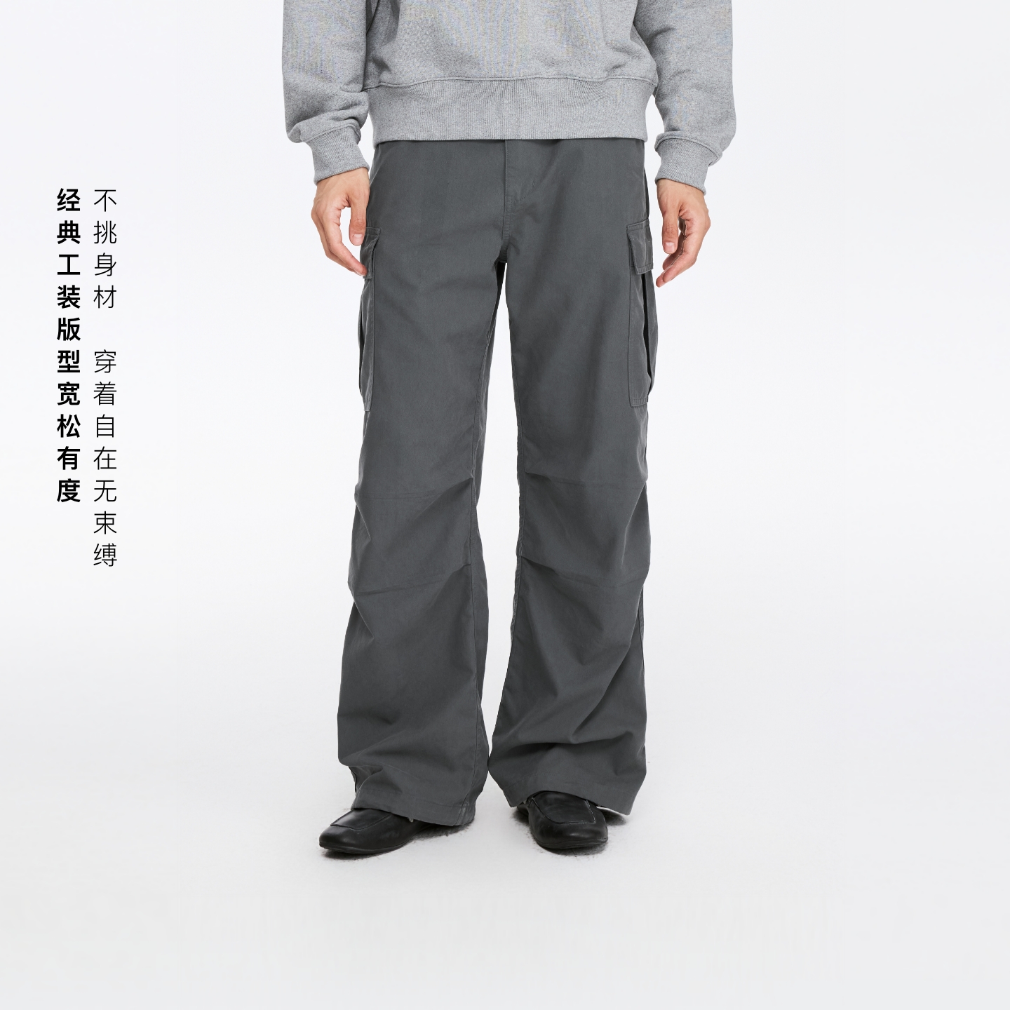 oneup薄珠帆工装裤