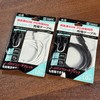 日本 at.Q 双Type-C口 PD60W快充线 1米 AT-PDCASTCC02 商品缩略图1