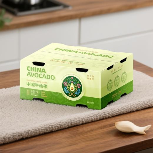 【云南孟连牛油果】顺丰到家 需催熟 颗颗精选 果肉饱满 清新果香 果肉细腻可口 4种规格任选 商品图3