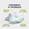 七西森栖自由枕 7C-D50 商品缩略图1