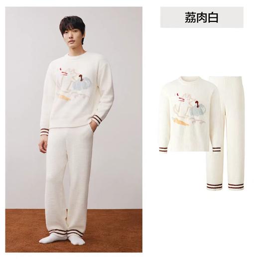 【成毅同款】有棵树睡衣女款半边绒可爱加厚冬男士情侣家居服套装 商品图7