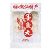 海霸王手chui墨鱼丸220g/袋 商品缩略图1