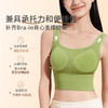 [沙漏衣2.0]背心式吊带带胸垫美背运动免穿内衣女士 商品缩略图3