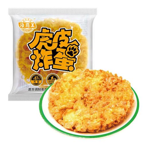 海霸王虎皮炸蛋 90g/袋 商品图0