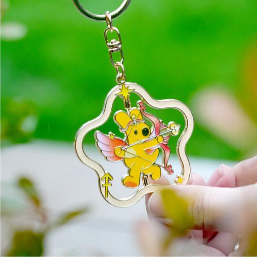 团团星座系列钥匙链 商品图0