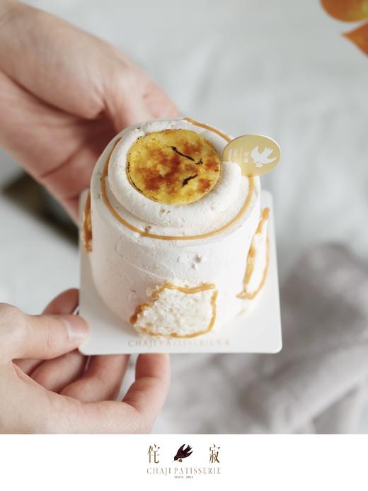 mini奶皮子咸奶油 商品图0