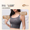 [沙漏衣2.0]背心式吊带带胸垫美背运动免穿内衣女士 商品缩略图1