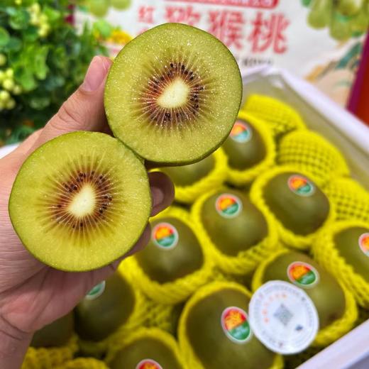 雅猕8号红心猕猴桃 树上熟甜甜的 商品图11