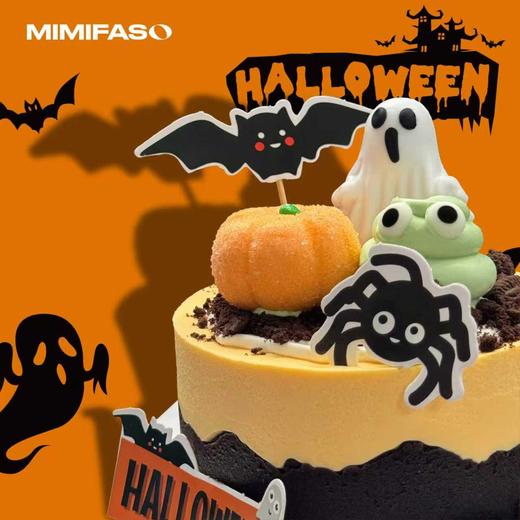 幽灵派对 商品图3