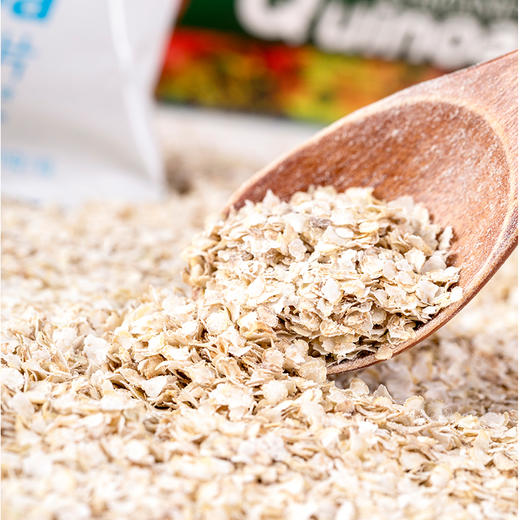 【严选】【盒装有机藜麦片200g】山西河亩藜麦片粗粮杂粮粮食有机即食藜麦片200g/盒（20克*10）(厂家直发） 商品图0