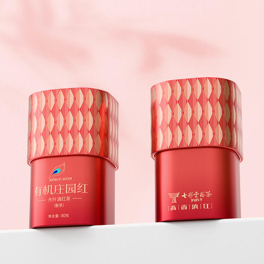 【七彩云南1939滇香之源•滇红茶系列】甄选云南各大茶区优质茶青 匠造高香滇红 根据原料特色，优化改进萎凋、揉捻 发酵、烘焙等工艺环节 造就产品独特的醇蜜口感 2种规格任选 商品图8