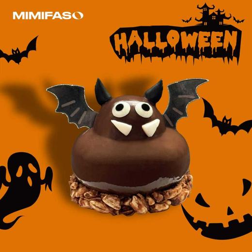 小饿魔 商品图0